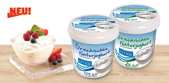 Griechisches Naturjoghurt, April 2012
